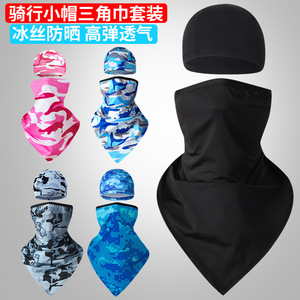 Outdoor Ice Silk Quick Drying Neck Gaiter For Men Women Cycling Windproof Sun Protection Headwear Unisex Adult Size - Product Image 4