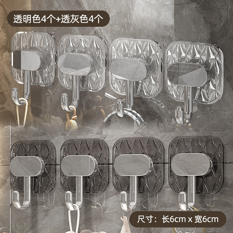 Transparent 4-pack, Gray 4-pack