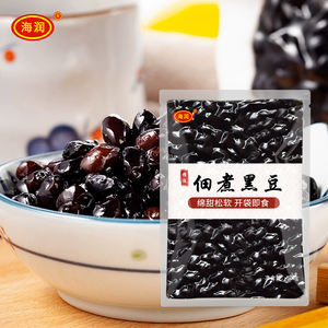 Haricots noirs mijotés aromatiques frais dans des casseroles Stimulation <span class=keywords><strong>de</strong></span> la santé Délicieusement nutritifs Emballés dans des sacs Vente Caractéristiques uniques - Product Image 3