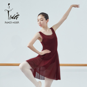 Vestido de <span class=keywords><strong>Ballet</strong></span> Largo de Gasa para Práctica y Actuación, Vestido de <span class=keywords><strong>Ballet</strong></span> con Tirantes Tipo Siamés para Mujer - Product Image 3
