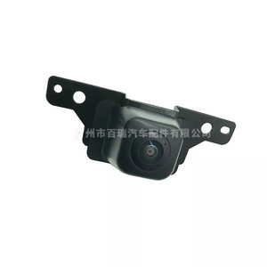 Caméra auxiliaire orientée vers l'avant Toyota 86790-07090, résolution 480x600, vision nocturne, caméra de tableau de bord pour Avalon 19-22 - Product Image 5