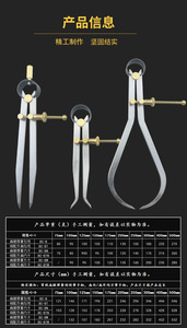 Pierna cuadrada de alta calidad que mide el acero inoxidable Ajustes precisos Calibrador exterior de resorte - Product Image 3