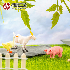 Ornements en résine d'animaux de ferme miniatures D1285, cochon, vache, mouton, cheval, décoration pour la maison - Product Image 4