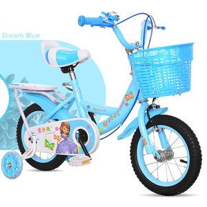 <span class=keywords><strong>Bicicletta</strong></span> per Bambini da 3-12 Anni con Ruote Ausiliarie / Nuova Bici a Pedali per Bambine - Product Image 4