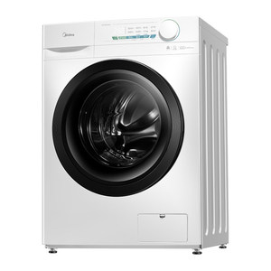 <span class=keywords><strong>Lavadora</strong></span> Midea de Carga Frontal, Totalmente Automática, Control por Computadora, Drenaje Inferior, Eficiencia Energética Nivel 1, Gran Capacidad de 10 Kg - Product Image 3