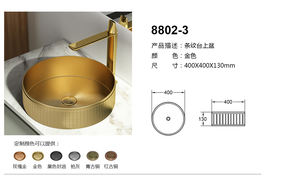 Évier de comptoir en acier inoxydable au design moderne pour hôtels, salles de bains, gris, blanc, <span class=keywords><strong>noir</strong></span>, bronze, couleurs dorées - Product Image 5