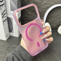 Nouvelle Coque de Téléphone Rigide en PC Transparent Mat pour iPhone 17 Pro Max 17 Air, Étui Magnétique Givré