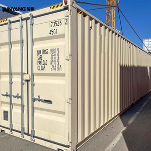 Contenedor de Envío de 40 Pies de Altura (High Cube) de Fábrica, Contenedor de Almacenamiento de Carga Seca de 40 Pies, Hecho de Acero Corten de Alta Calidad, en Venta - Product Image 1
