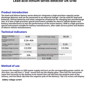 9-99v batterie batterie <span class=keywords><strong>test</strong></span> de tension tension tension décharge compteur 9-99V courant 40A batterie testeur de capacité - Product Image 6