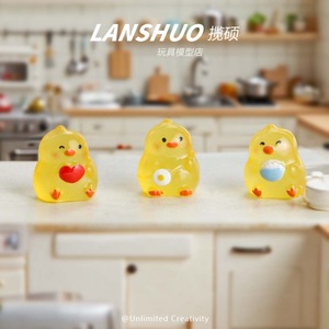 Figura de pollito 3D Lanshuo, modelo de animal en miniatura de resina para decoraciones DIY - Product Image 2