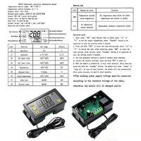 Module de thermostat numérique miniature haute précision W3230 12V 24V 220V avec affichage numérique, contrôleur de thermostat numérique pour serre