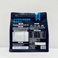 Nourriture pour chats fraîche et cuites, personnalisée et imprimée, avec formule à base de viande de poisson, sachet refermable à huit soudures pour l'emballage d'aliments pour animaux de compagnie