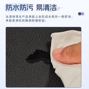 Appui-tête de chaise inclinable pour réparation automobile, coussin en éponge épaissi 37x23x7.5cm pour outils de réparation automobile - Product Image 3