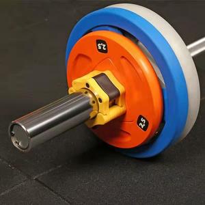 Équipement de fitness et de musculation : Barre d'haltères colorée économique, personnalisée pour l'entraînement, et disques de poids en caoutchouc de 45 lb pour haltérophilie olympique - Product Image 2