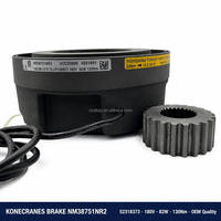 Disco de Freno OEM Konecranes SWF 52314611 NM38751JPMV, Kit de Zapatas de Freno para Polipasto de Cable, Repuesto para Grúa