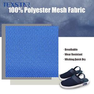 Ткань сетчатая трикотажная жаккардовая 3D Air Cross Striation из <span class=keywords><strong>100</strong></span>% полиэстера, однотонная, для подкладки рюкзаков и одежды, оптом от производителя - Product Image 3