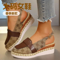 Nouvelles sandales compensées Baotou à semelle épaisse en corde de chanvre et éponge, avec couleurs assorties, design tendance, livraison rapide