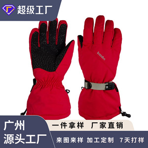 Gants de ski Bodln rouges chauds pour écran tactile, hiver, extérieur, unisexe, adulte - Product Image 4