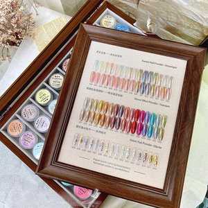 Ensemble de poudre magique miroir 48 couleurs OEM ODM, pigment chrome transparent effet aurore, poudre à frotter pour nail art, pour salon de manucure - Product Image 5