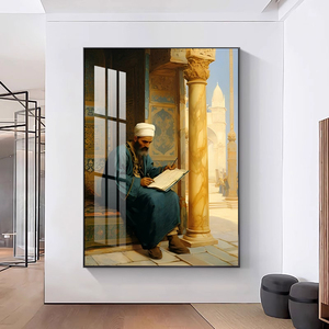 Moderno lujo islámico mezquita Corán Arte Turco cristal porcelana marco cuadro lienzo pintura enmarcada arte de pared - Product Image 1