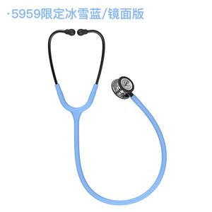 Estetoscopios Rosa <span class=keywords><strong>Littmann</strong></span> <span class=keywords><strong>Classic</strong></span> Iii - Product Image 1