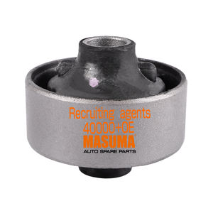 RU-012 MASUMA Boccola in Gomma per Sospensione 448655-08010 Boccola Braccio di Controllo Inferiore 48655-0K040 per Toyota CAMRY Berlina (_V3_) - Product Image 1