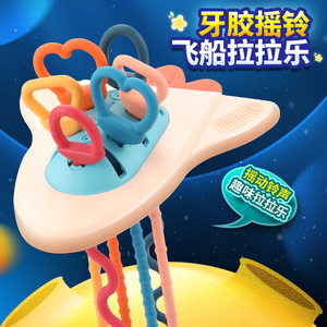 Juguete Musical Espacial con Sonajero y Cuerda para Bebés, Juguete de Dentición para Infantes de 0 a 24 Meses, Unisex, de Plástico - Product Image 1