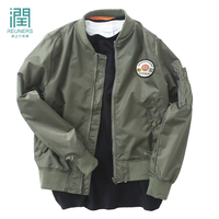 Parche Bordado en 3D con Forma Personalizada, Precio Competitivo, Lona Tejida Ecológica y Duradera, Color Personalizado, Parche Cosido para Ropa