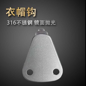 Gancho de resorte de acero inoxidable de 35x31 mm, gancho de anillo marino para amarre y remolque - Product Image 4