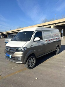 Voiture <span class=keywords><strong>d</strong></span>'<span class=keywords><strong>occasion</strong></span> Jinbei 2019 Hiace S 1.5 Van Voiture <span class=keywords><strong>d</strong></span>'<span class=keywords><strong>occasion</strong></span> - Product Image 2