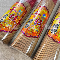 Bâtons d'encens en bois de santal chinois faits à la main, écologiques, en bambou, anti-odeur, toutes saisons, tailles 26 cm et 40 cm, vente en gros