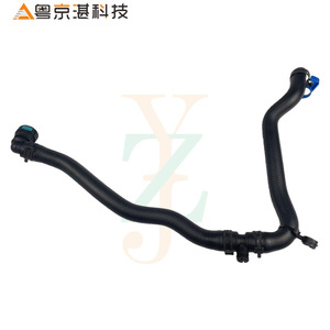 Land Rover Cooling Hose LR062095 Rubber For <b>Range</b> Rover Engine Replacement Part - Product Image 2