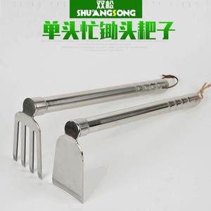 Stainless Steel Garden Rake And Hoe Set Single Head Manual Tools For DIY Gardening Rust Resistant Linyi Shandong Made - Product Image 5