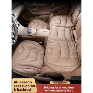 Cuscino Universale per Sedile Auto, Traspirante e Ventilato, Accessorio Estivo per Interni Auto - Product Image 2