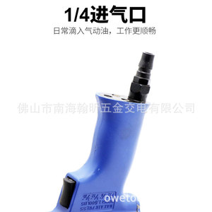 90B Pneumatic Corner Bending Machine 90 <b>Degree</b> Aluminum Right Angle Folding Tool For Metal <b>Framing</b> - Product Image 4