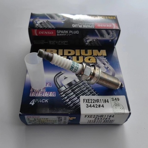 Alta calidad Denso Iridium Buja 3442 FXE22HR11 MITSUBISHI DIGNITY 3.5L PROUDIA 2.5L / MITSUOKA GALUE 2.5L Pathfinder Patrol Cube - Product Image 3