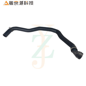 ยางอะไหล่รถยนต์สำหรับ T2H3424จากัวร์ XF XE ชิ้นส่วนอะไหล่รถยนต์ - Product Image 1