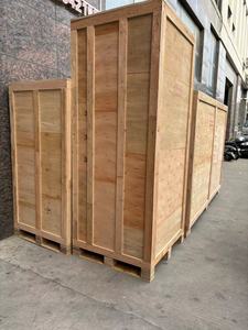 Balance Fahrzeug Haltbarkeit prüfmaschine - Product Image 3