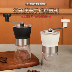 AkL Manual Coffee Grinder 304 Stainless Steel Adjustable Hand Crank For Home Use - Product Image 5