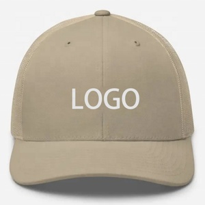 Casquette de baseball en coton lavé et maille, personnalisable avec broderie 3D, respirante, durable, réglable, unisexe, pour la course, décontractée et tendance - Product Image 2