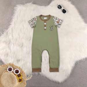 Vêtements d'été assortis pour enfants avec broderie camouflage lapin de Pâques - Product Image 2