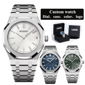 Reloj de Pulsera Mecánico Plateado de Lujo con Números Arábigos OEM, Reloj de Acero Inoxidable Más Vendido para Marca Privada - Product Image 1