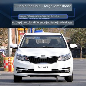 Cubierta de Lente de Faro para Kia <span class=keywords><strong>Rio</strong></span> K2 2014 2015 2016, Carcasa de Plástico Transparente de Repuesto para Faro Delantero LED - Product Image 6