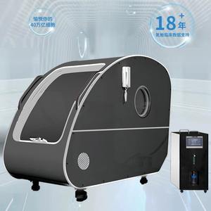 2026 Advanced High-end Hard Shell Oxygen Chamber 2.0ata 10l Pressurized Oxygen Generator Negative Ion System Anti-inflammatory - Product Image 3