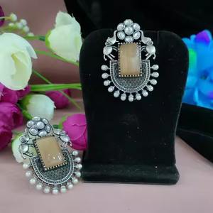 Monalisa <b>Fine</b> Fashion <b>Stud</b> <b>Earrings</b> High Quality Design Inspired by Majesty Elephant Green Coloured Stone Accessory Accessories - Product Image 1