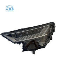 Phares LED haute configuration de haute qualité adaptés à la matrice de phares 19 20 21 22 Audi Q8