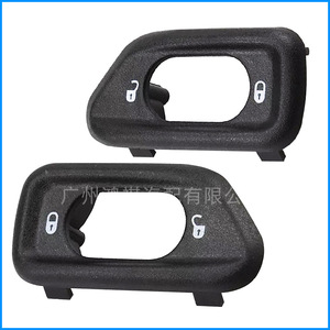 Jeep Wrangler Door Lock <b>Switch</b> Panel 2011-2018 Left And Right Plastic <b>Push</b> <b>Button</b> Dc 12V Central Locking System - Product Image 3