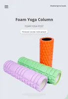 Rouleau de massage en mousse EVA haute densité Kingsen pour le yoga, le massage des tissus profonds, le soulagement des douleurs musculaires du dos, la physiothérapie, le fitness et le Pilates (creux)