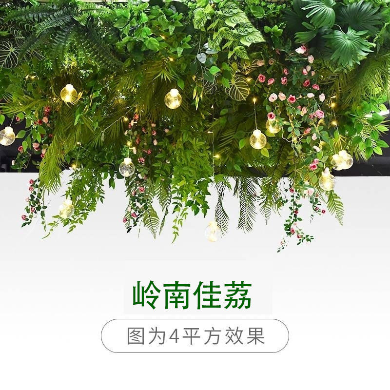 Matériau Lingnan jiali-1 au mètre carré