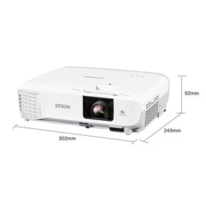 Projecteur 3LCD XGA ultra lumineux 4200LM CB-X49 EPSON CB-X49 pour salles de conférence et conférences universitaires - Product Image 5